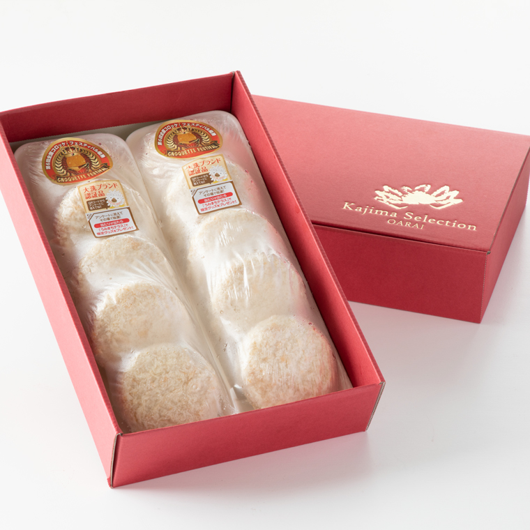 【12月25日決済確定分まで年内発送】 ずわいがに コロッケ 10個 グランプリ 受賞 カジマ かに カニ 蟹 男爵 冷凍