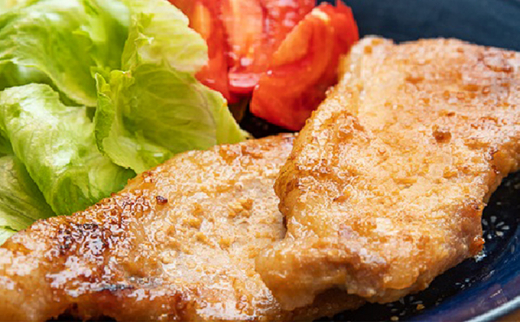 常陸牛100％ハンバーグと豚の味噌漬けのおためしセット