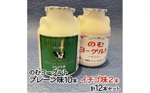 y錧JszZÎރ[Og12{Zbg v[10{EC`S2{