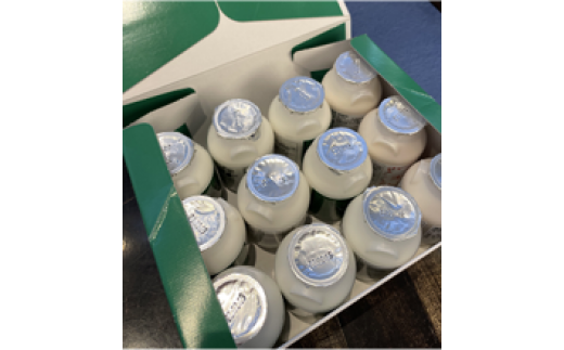 濃厚！のむヨーグルト12本セット プレーン10本・イチゴ味2本