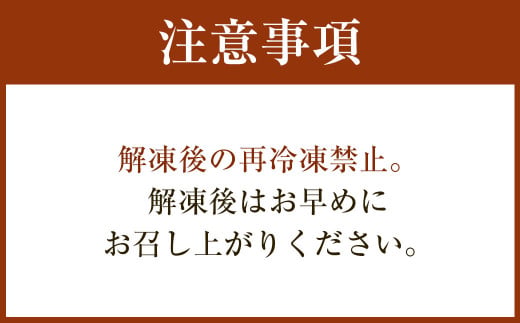 【先行予約】純国産 キャビア Voeu-Pense 20g 【茨城県共通返礼品　河内町】 魚介 魚卵 ベステル卵 贈り物 ギフト お土産 国産 グルメ 食品 加工品 冷凍 茨城県 守谷市 送料無料 ※2026年1月中旬頃より順次発送予定