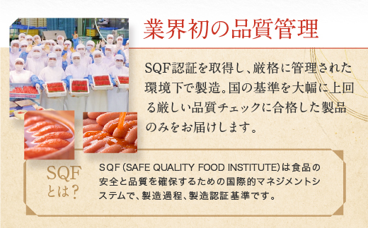 茨城県大洗町のふるさと納税 明太 もつ鍋 3～4人前 かねふく 明太子 築地 ふく竹 めんたいパーク 限定 鍋セット お手軽
