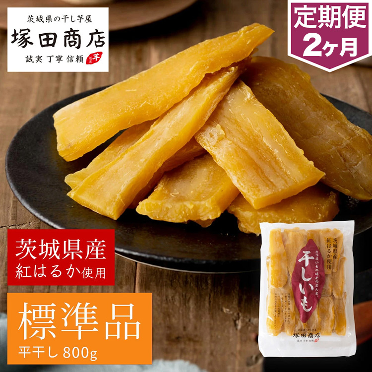 y錧Jszy 2zg͂邩  Wi@800g  C  F ܂ ܈ XC[c َq َq aَq O  錧 Js 