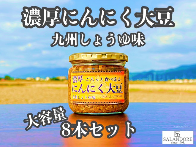 yqsze Z ɂɂ哤 B傤䖡 8{ Zbg
