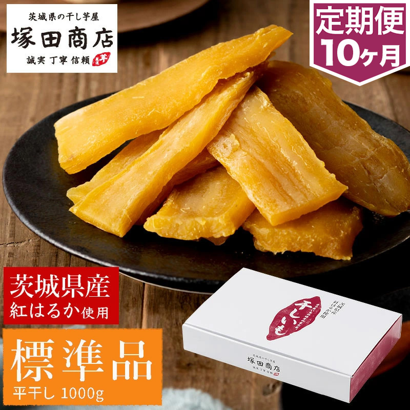 y錧Jszy 10zg͂邩  Wi ϔ1kg ϔ  C  F ܂ ܈ XC[c َq َq aَq O  錧 Js 