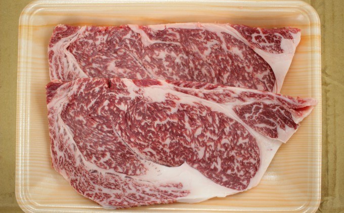 井上牧場 朝倉和牛　ロースステーキ　2枚　計400g ※配送不可：離島 お肉 牛肉 