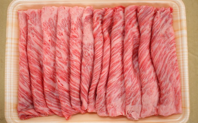 井上牧場 朝倉和牛　肩ロースすきしゃぶ用　600g ※配送不可：離島 九州産 国産牛 牛肉 冷凍 送料無料 お肉 