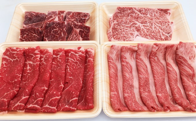 井上牧場 朝倉和牛　ステーキすきしゃぶセット ※配送不可：離島 お肉 牛肉 すき焼き 牛肉/しゃぶしゃぶ 