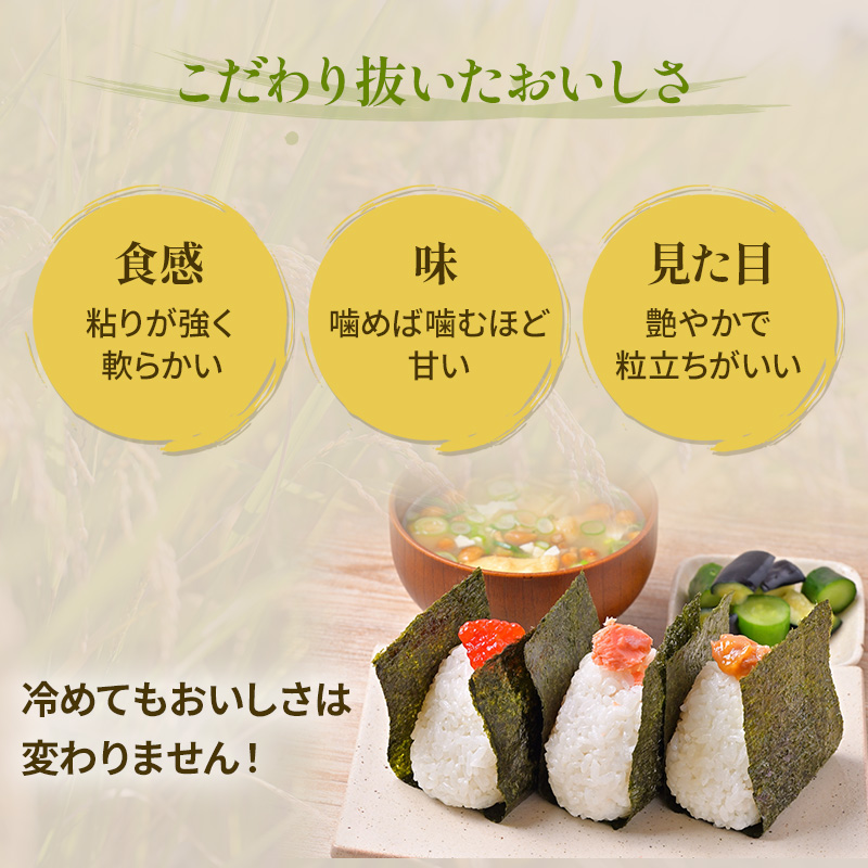 米 5kg 恵つくし 奇跡の一粒 5kg×1 令和7年産 お米 こめ コメ 新品種 