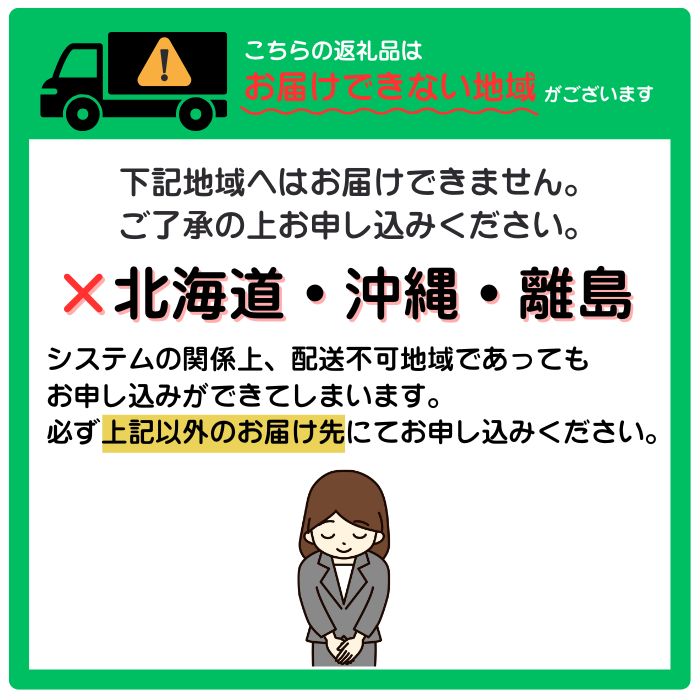 福岡県新宮町のふるさと納税 A1478.【背ワタ処理済み】大型バナメイむきえび約1.8kg（1パック）