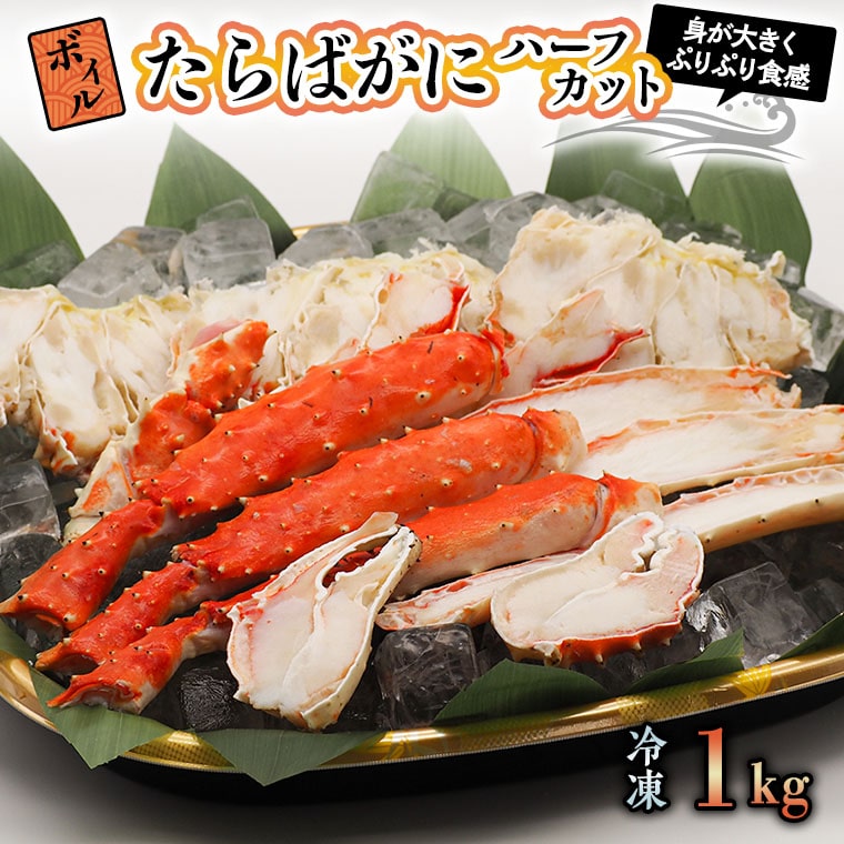 y錧z{C ΂ 1kg e؃Jbg 펵X ɖ ΊI ^oKj  Jj I n[tJbg ^o  ĂKj