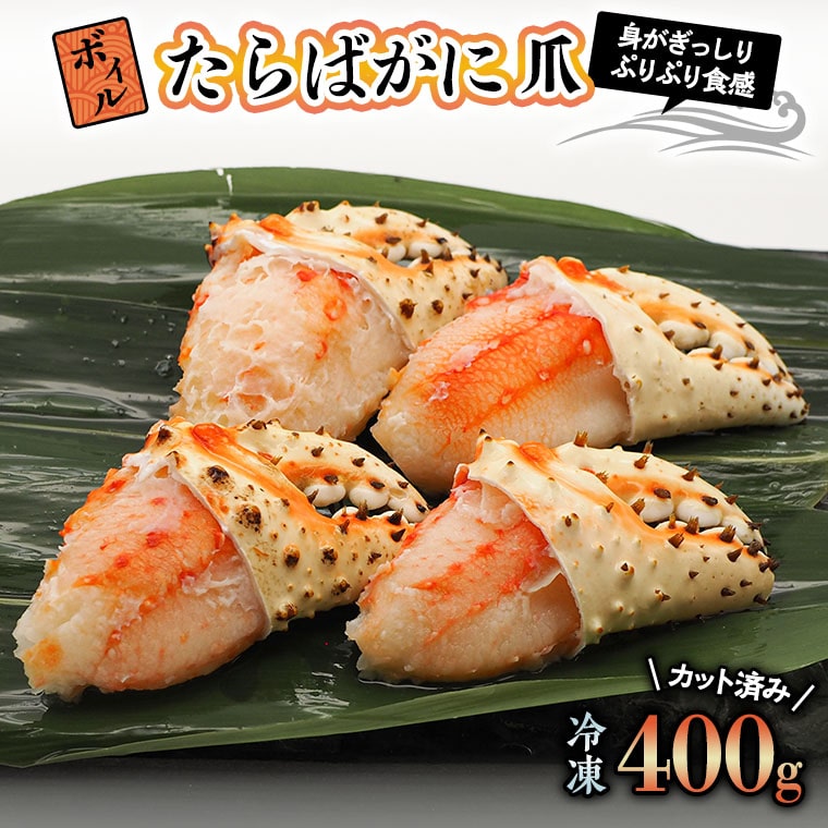 y錧z{C ΂  400g 펵X ɖ ΊI ^oKj  Jj I ^o  ĂKj