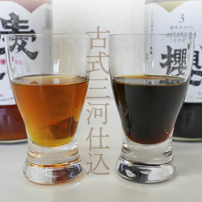 愛知県碧南市のふるさと納税 古式三河仕込 愛櫻純米本みりん 1年熟成＆3年熟成 味比べセット（500ml・2本） 本醸造 三河 国産 H009-039