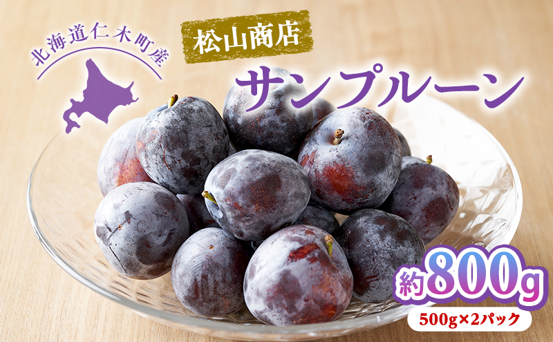 ykCmؒz[st] kCmؒY v[ 800g ( Tv[ ) Ii ʕ t[c Y x قǂ悢_ kCYv[ Yv[ [RX]