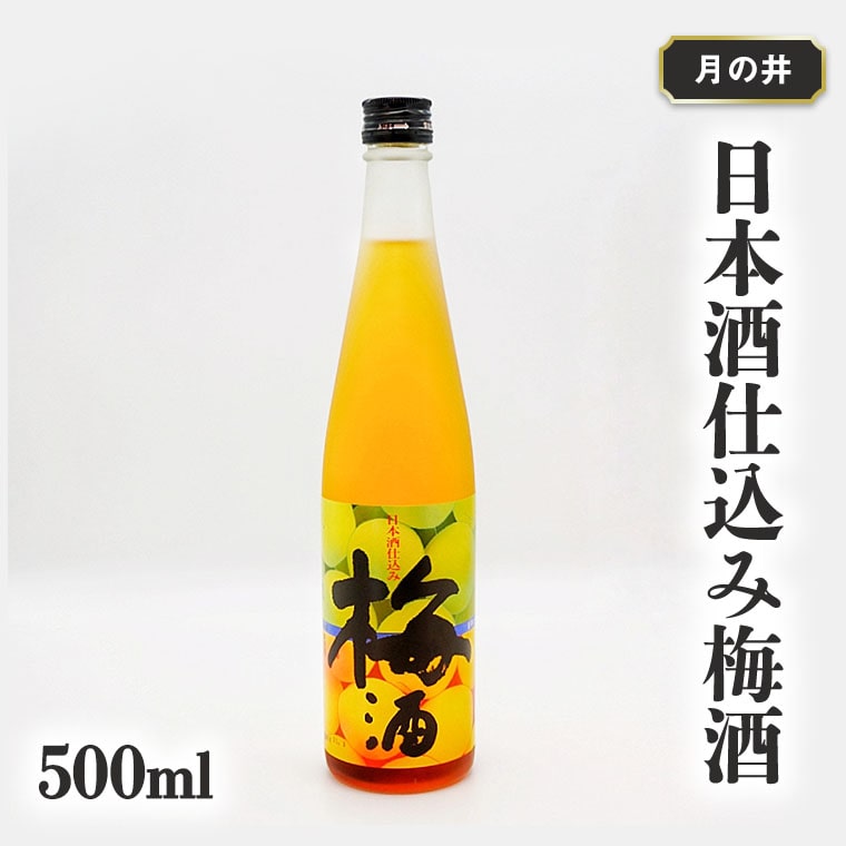 y錧z{ d ~ ̈ 500ml  n Y~ ᓜ
