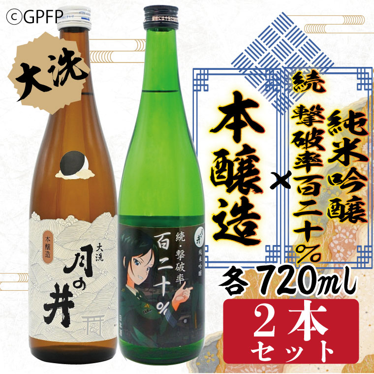 y錧zċ jS\ 720ml { 720ml 2{ Zbg ̈  n Kp R{   K[Ypc@[