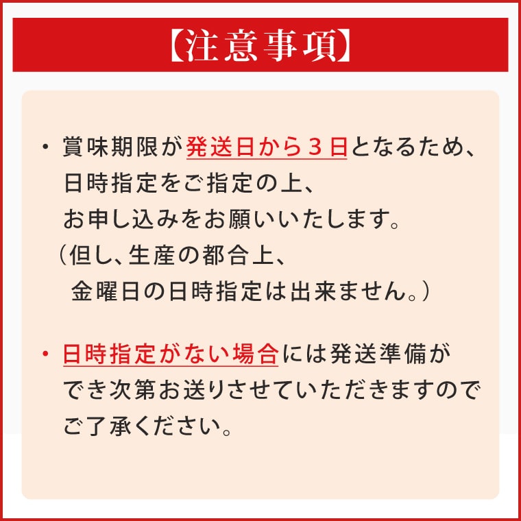【12月23日決済分まで年内発送】創業明治 40年 大洗加工 真蛸 1尾 約 1kg 茨城県 大洗 たこ 蛸 タコ