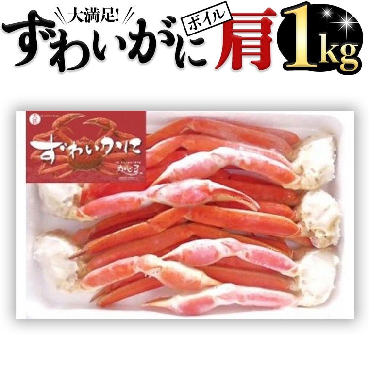 y錧z{C YCKj Jj  I  1kg 킢I 킢Kj 1000g