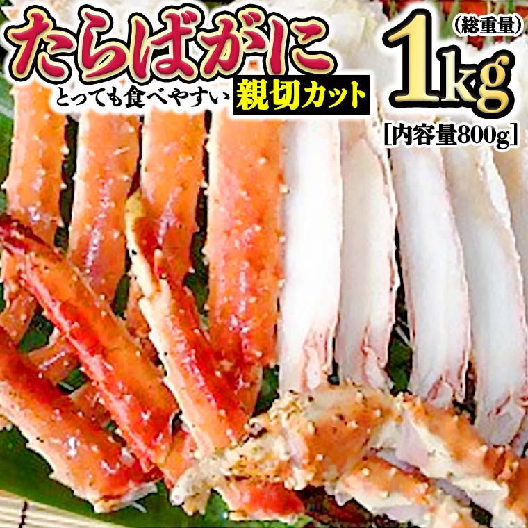 y錧zJj ɑ ^oKj 1kg Jbg {C I  ɏ  ΃Kj Jbgς