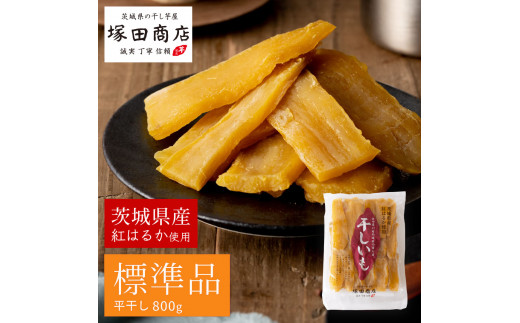 y錧Jsz錧Y g͂邩  800g