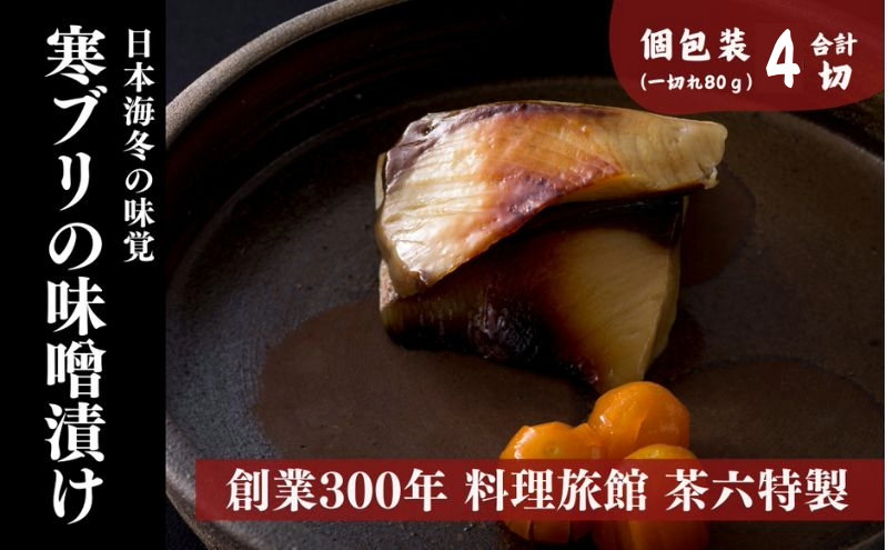 ys{{ÎszZ û݂Ђ(Ⓚ) 4   u  Ⓚ ٓ {N Mtg s  Ђ X ݂ X {C ɍ