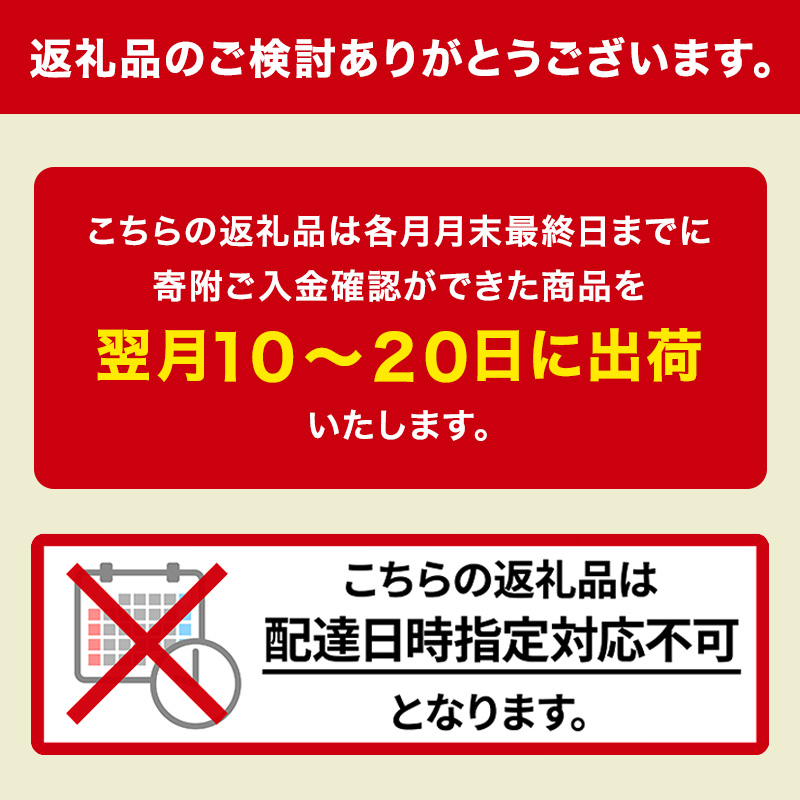 北海道仁木町のふるさと納税 3ヵ月 定期便 (無洗米2kg)ホクレンゆめぴりか(無洗米2kg×1袋)袋はチャック付 北海道米 お米 白米 ごはん ご飯 ライス 和食 炭水化物 主食 おにぎり お弁当 ほど良い粘り 豊かな甘み つややか セット 特A [JA新おたる]