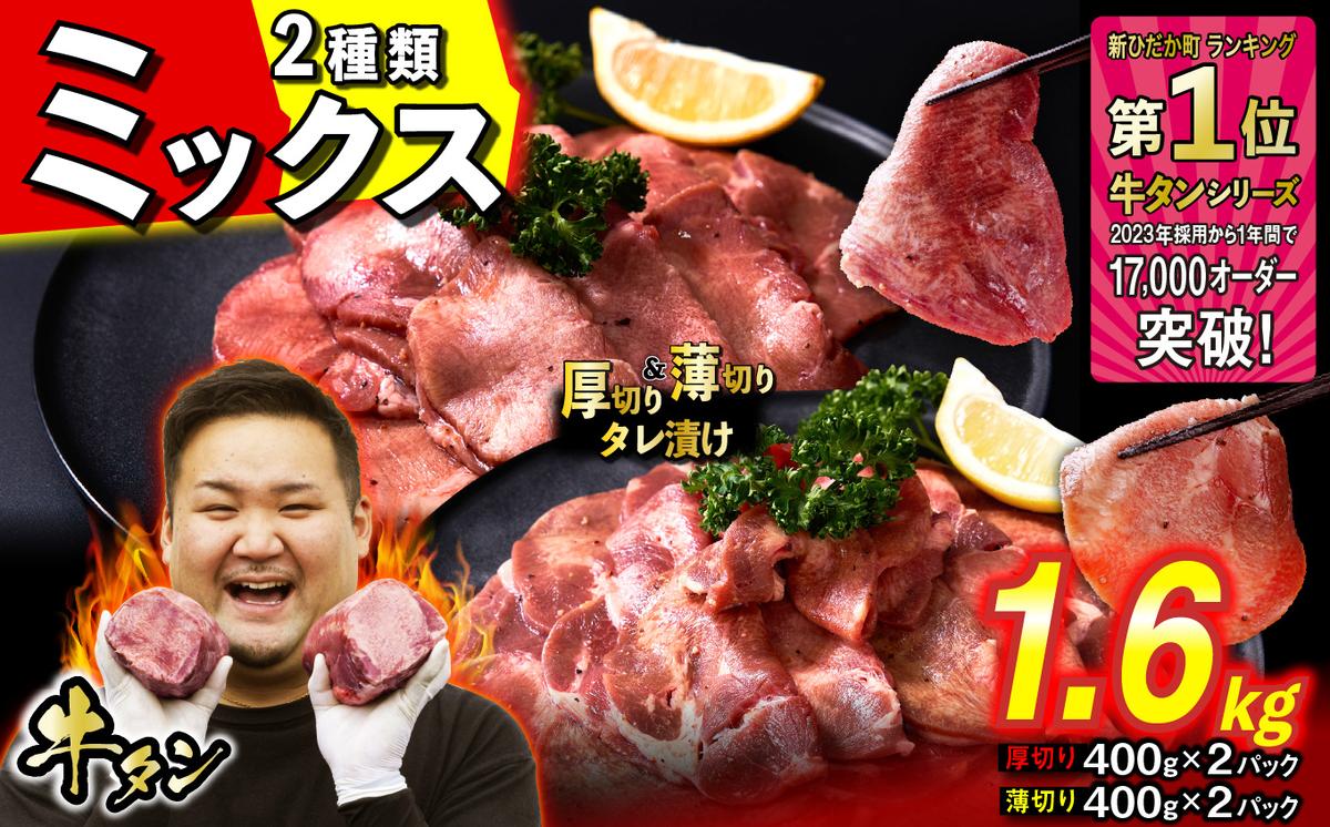 ykCVЂzȂ  ~bNX i ؂  ؂ j  ^ v 1.6kg ( e 400g × 2pbN ) Hה Zbg kC VЂ  z gp  ^Ђ t    ~cCVRu
