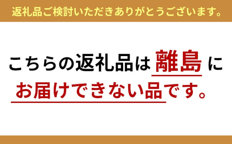 蟹 国産 子持ち 茹で セコガニ 大サイズ 真っ二つ 3杯セット(冷凍) カニ 手軽 簡単調理 時短
