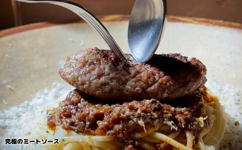 「再現パスタ」人気のパスタ3食セット ランチ お昼ごはん 麺類 夕飯 おうちディナー ミートソース イカ墨 イカ墨パスタ 