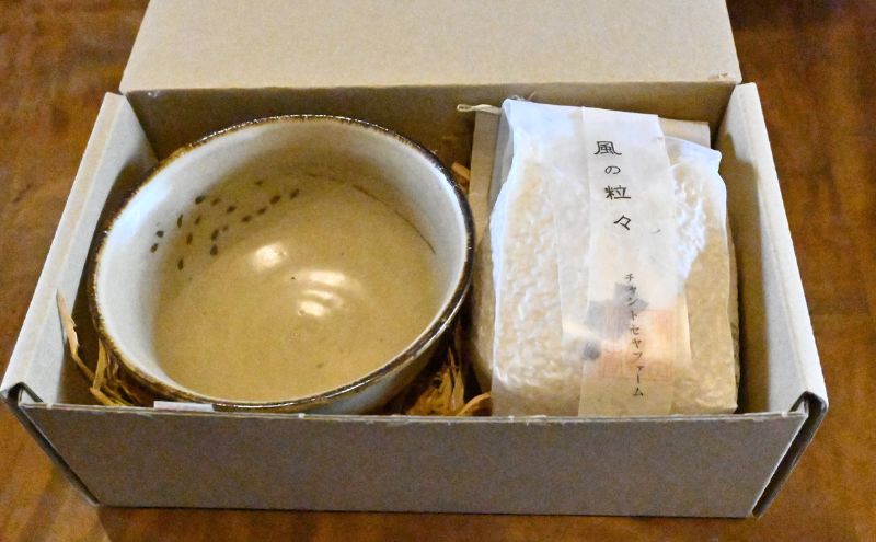 コラボ商品　米の飯より思し召し(茶碗)×宮津産お米セット　食器 皿 器 日本製 焼き物 京都 ギフト プレゼント 陶器 米