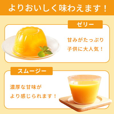 G7071_【2026年先行予約】初夏のみかん なつみ 3kg