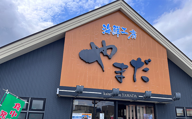 北海道産 いくら 醤油漬け 約1kg (250g×4袋) 小分け いくら丼 鮭 海鮮丼 鮭イクラ 冷凍いくら 国産 北海道 滝川市