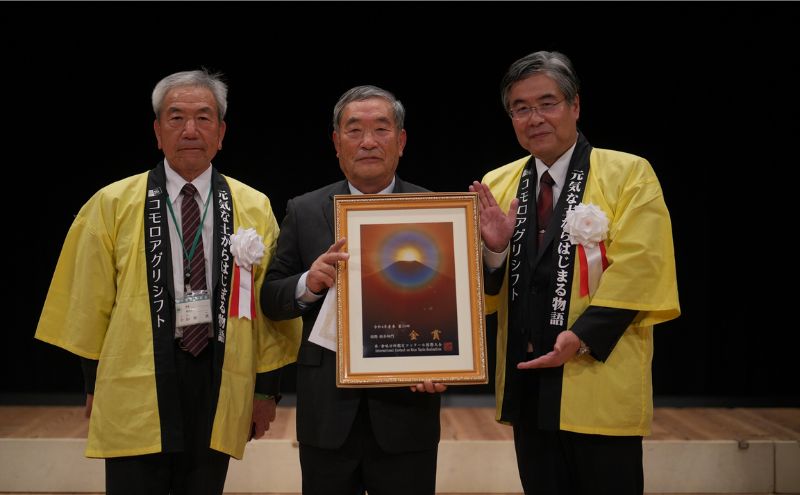 皇室献上米 2023 新嘗祭 コシヒカリ 玄米5kg 2022 米・食味分析鑑定コンクール 金賞 受賞 世界最高米 選定 お米 コシヒカリ 