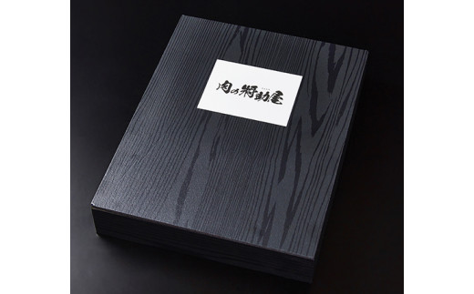 A5等級　未経産雌限定　近江牛カルビ焼肉　700g【FO08W】