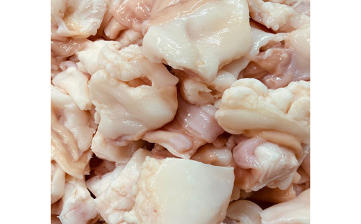 数量限定　ホルモン屋が作った本気のもつ鍋セット　2回分　2～3人前【FO09W】