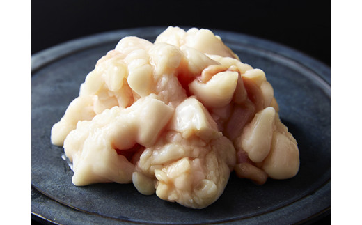 数量限定　ホルモン屋が作った本気のもつ鍋セット　2回分　2～3人前【FO09W】