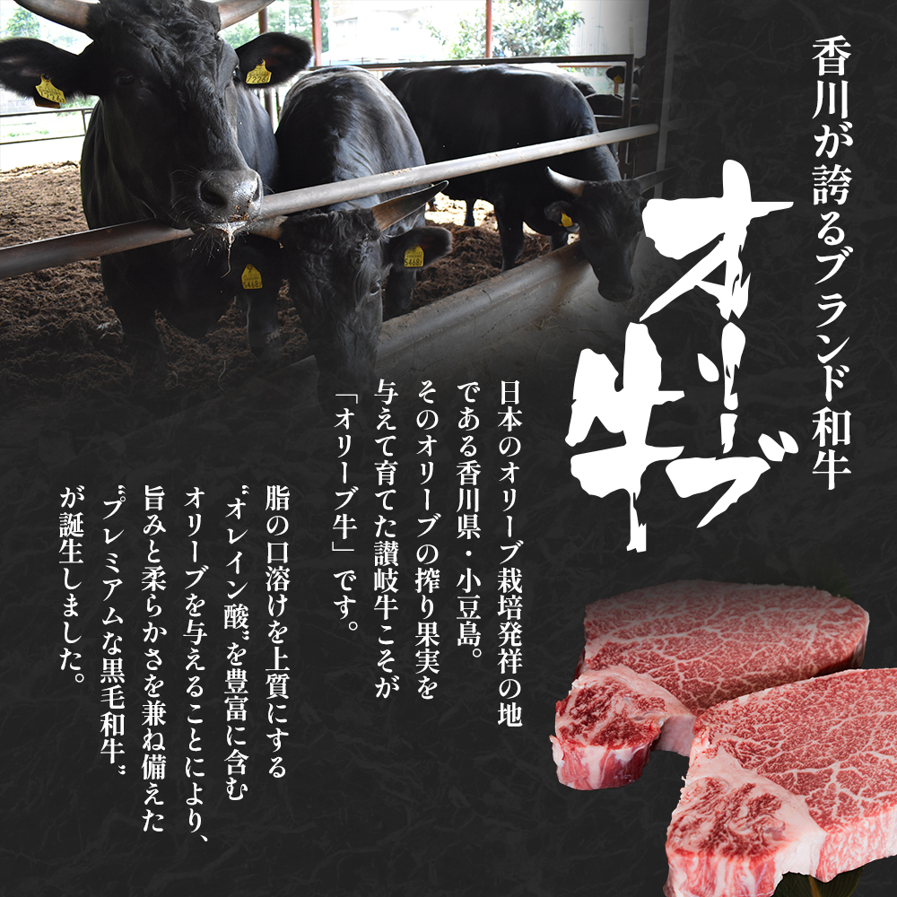 香川県産 黒毛和牛 オリーブ牛  切り落とし 2kg （牛肉 1kg×2パック） お肉 