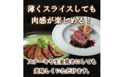 愛南ジビエ の 鹿 モモ 肉 800g （ 200g × 4パック ） シカ 冷凍 真空 パック 国産 天然 鹿肉 精肉 ジビエ肉 カルシウム 低カロリー 低脂肪 高たんぱく ヘルシー コラーゲン 赤身 焼肉 コンフィ ロースト ステーキ 燻製 バーベキュー しょうが焼き カレー 生姜焼き ハンバーグ シュウマイ 餃子 煮込み ポトフ ぼたん鍋 牡丹鍋 鍋セット お鍋 人気 山鯨 愛媛 愛南