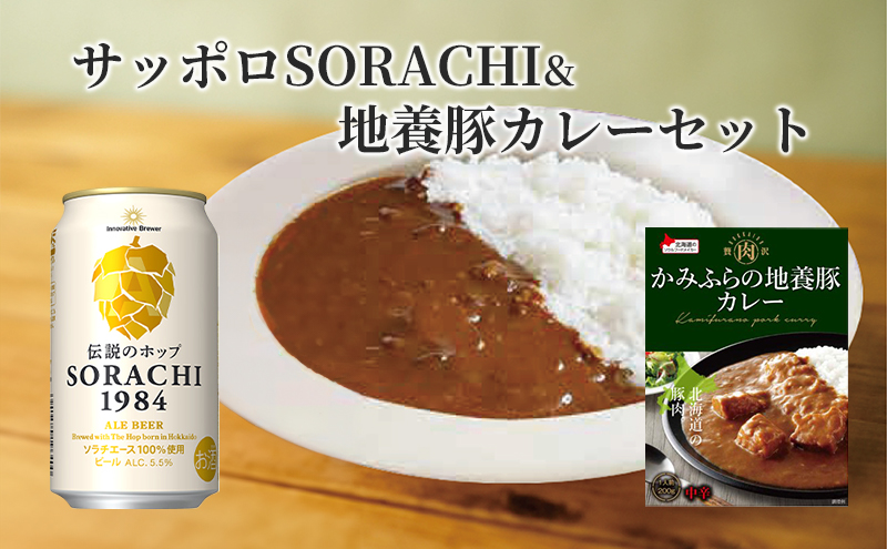 【関税込み】BY FAR ヒール Far Yeast Brewing が伊勢角屋麦酒とのコラボにより 前代未聞の