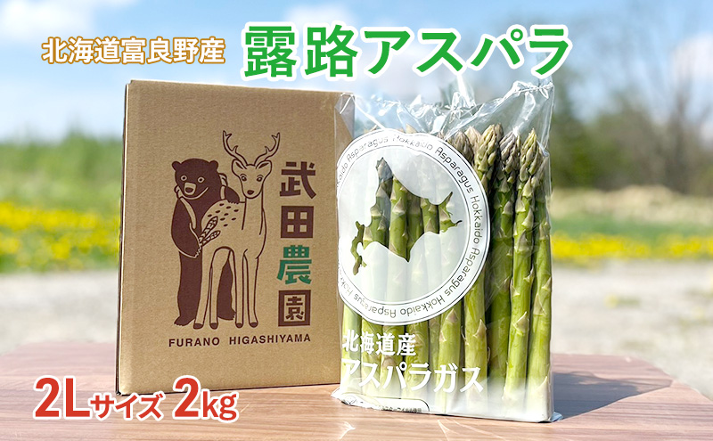 ykCxǖszmc_ƂꂽĒnO[AXp 2L 2kg 炩ĔQɂ܂IkC xǖY (AXpKX AXp  VN Yn s\ )