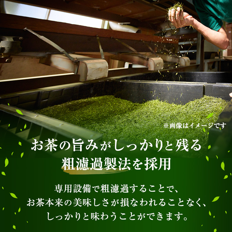【ふるさと納税】 【3回定期】 緑茶 茶 2L 18本 お茶 煎茶 日本茶 飲み物 飲料 ドリンク ヘルシー 水分補給 飲みやすい 
