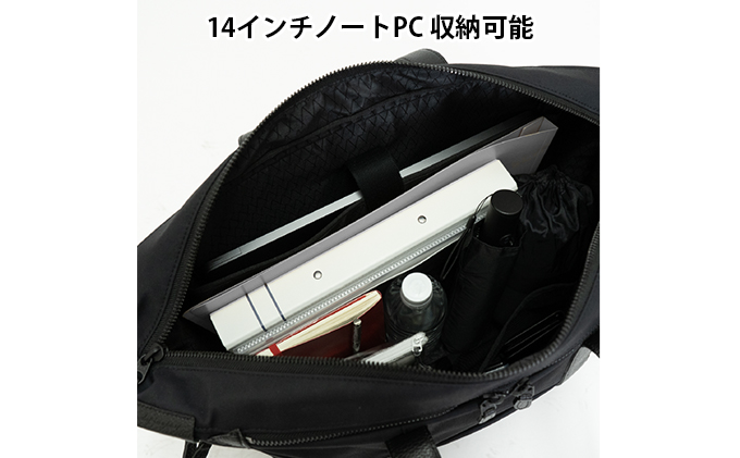 yezoLABO Lake ユーティリティトートバッグ L No.8800277 ファッション小物 リュック かばん 黒 通勤 通学 社会人 学生 出張 旅行 PCが入る ファイル収納 ベルト付き 日本製 国産 北海道 赤平市