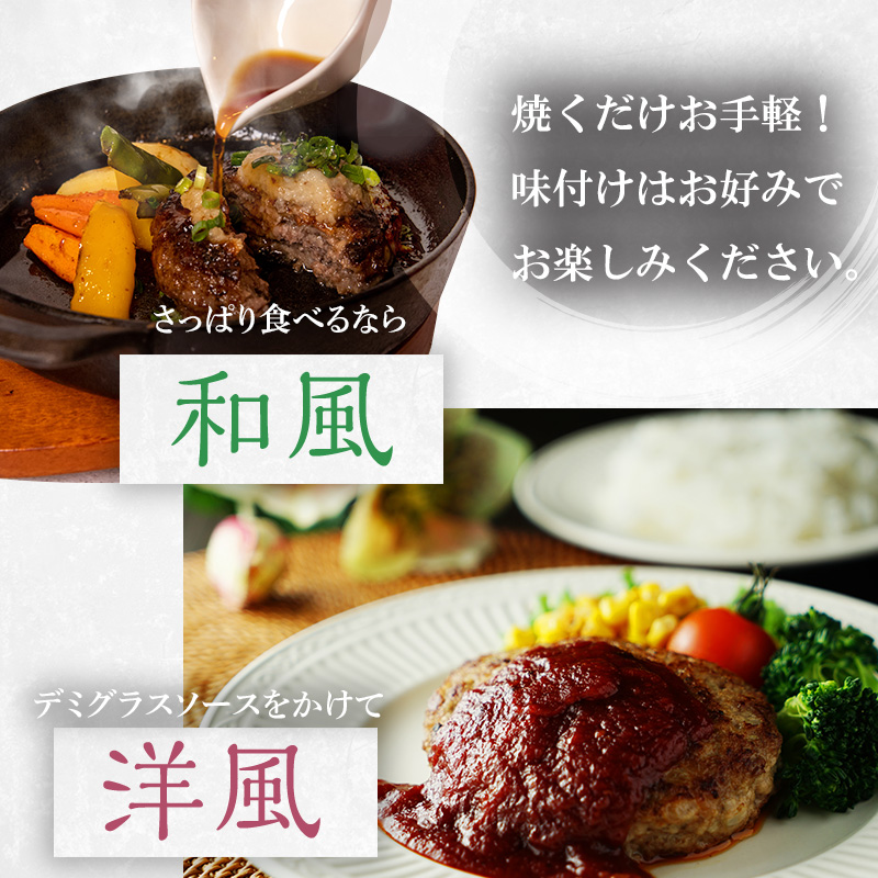 熊本県錦町のふるさと納税 牛肉100％ 国産 冷凍 あか牛 ハンバーグ 150g×10 熊本県産 GI認証取得 くまもと 赤牛 熊本 和牛 肥後 配送不可:離島 お肉 加工食品 惣菜 レトルト