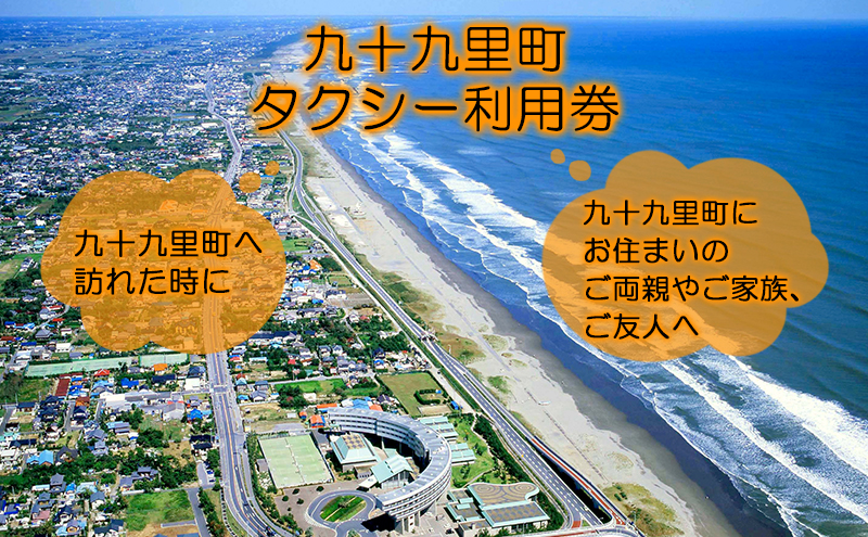 ふるさと納税 服 千葉県 九十九里町  受注生産 九十九里町イメージキャラクター「くくりん」フルカラー刺?入り　青年部オリジナルポロシャツ　ブラック　受注… 楽天市場】【ふるさと納税】【受注生産】九十九里町イメージ
