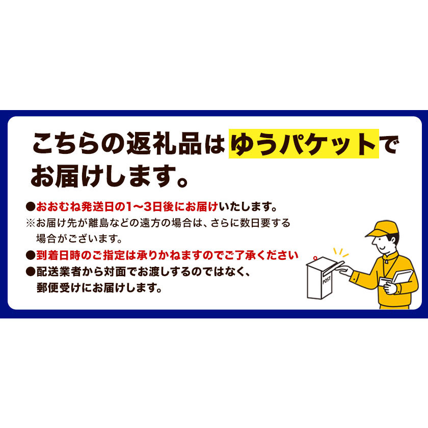北海道本別町のふるさと納税 ラーメン もつ鍋 鍋シメ生ラーメン 3食分《60日以内に順次出荷(土日祝除く)》北海道 本別町 麺 キムチ鍋 お試し シメ 〆 ご当地グルメ ばんや 送料無料