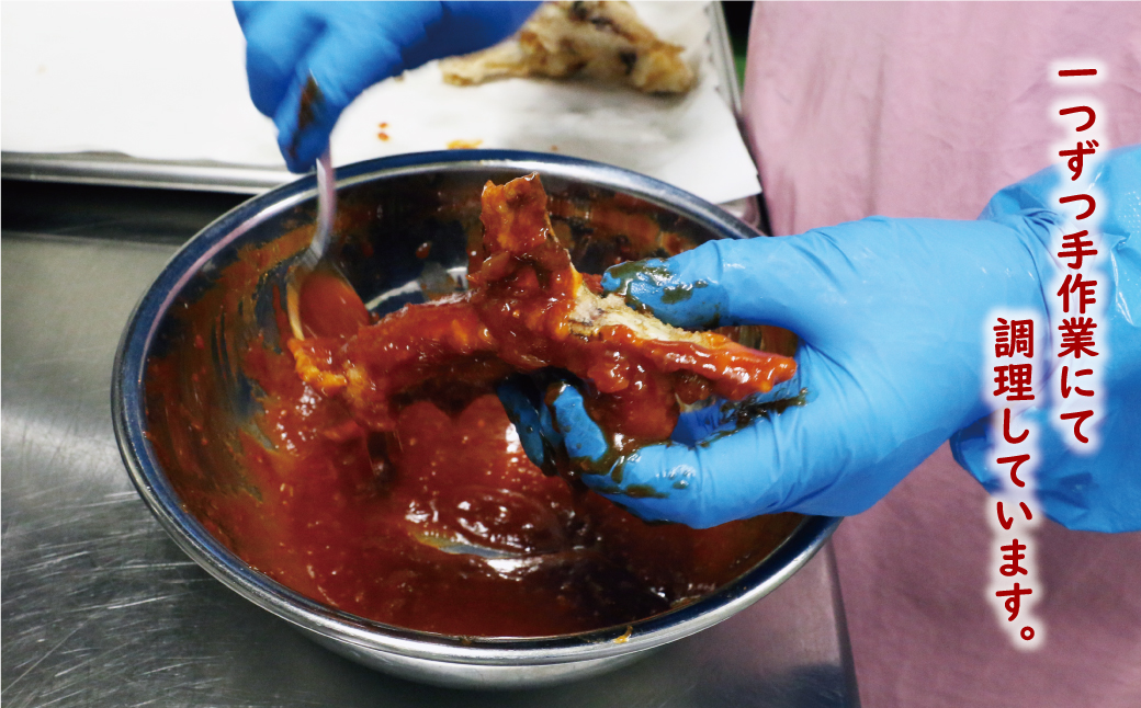 真鯛 カマ からあげ 合計 12ピース （ 甘辛だれ / スパイシー味噌 各 6ピース ） まだい 鯛 愛南町 愛媛県 冷凍 ヤンニョム ピリ辛 甘辛 コチュジャン 唐辛子 豆板醤 味噌 唐揚げ から揚げ 国産 魚介 特産品 魚介類 海産物 鮮魚 養殖 産地直送 海鮮 ブランド 電子レンジ 簡単 レンジ お正月 お祝い 年末 年始 クリスマス パーティ 紅白 小分け パック 愛南サン・フィッシュ