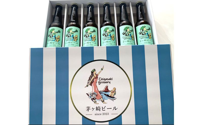 茅ヶ崎ビール (Weizen) 6本セット　【お酒　ビール　クラフトビール　瓶入り　化粧箱入り】 地ビール 瓶ビール アルコール飲料 家飲み 晩酌 バーベキュー BBQ 