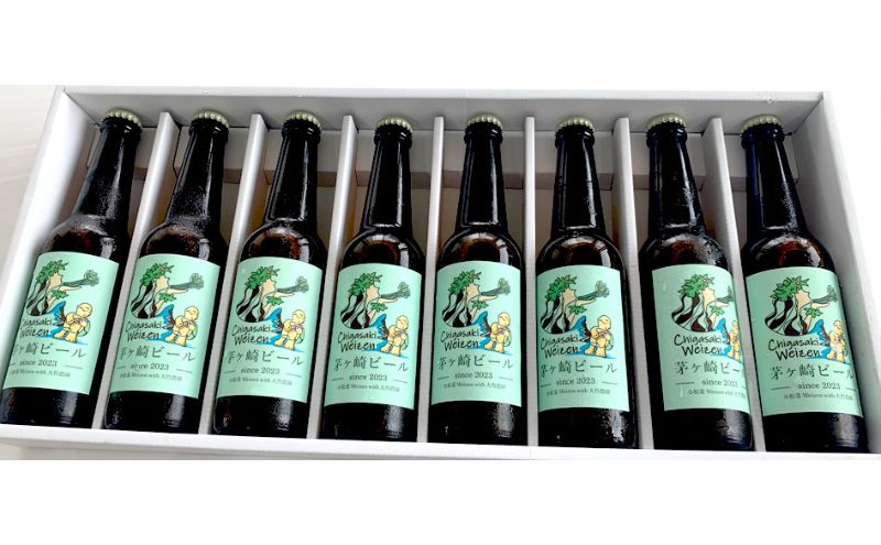 茅ヶ崎ビール (Weizen) 8本セット　【お酒　ビール　クラフトビール　瓶入り　化粧箱入り】 地ビール 瓶ビール アルコール飲料 家飲み 晩酌 バーベキュー BBQ 