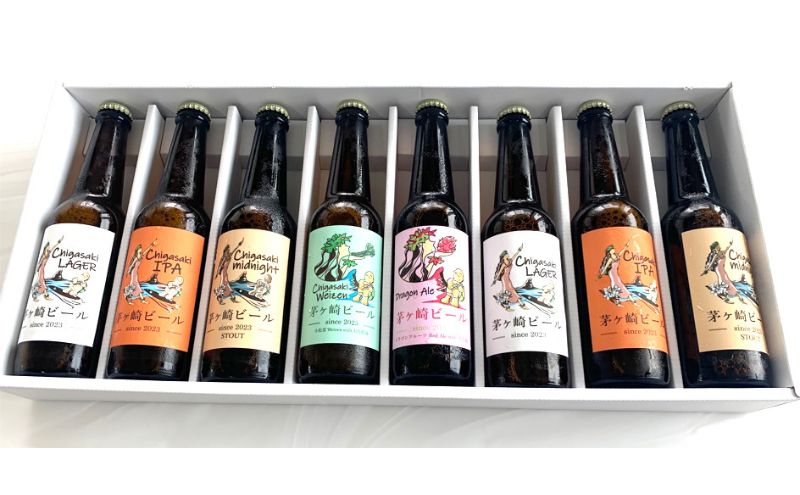 茅ヶ崎ビール アソート 8本セット　【お酒　ビール　クラフトビール　瓶入り　段ボール入り】 地ビール 瓶ビール アルコール飲料 家飲み 晩酌 バーベキュー BBQ 