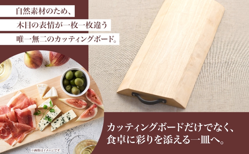 【ふるさと納税】無垢材 カッティングボード IS-UN ウッドプレート ウダイ キッチン用品 キッチン雑貨 キッチンアイテム オードブル 調理器具 調理グッズ 木製 トレイ ナチュラル おしゃれ 有限会社orf企画 送料無料 岐阜県 美濃市